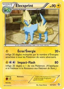 Élecsprint 43/124 — Dragons Exalted