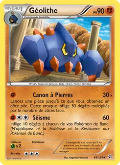 Géolithe 66/124 — Dragons Exalted