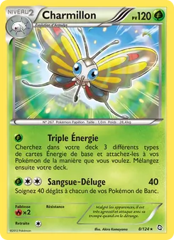 Charmillon 8/124 — Dragons Exalted