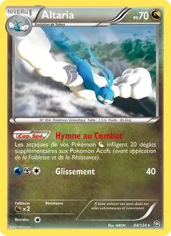 Altaria 84/124 — Dragons Exalted