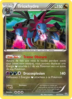 Trioxhydre 97/124 — Dragons Exalted