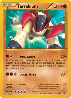 Terrakium 151/149 — Boundaries Crossed