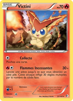 Victini 23/149 — Boundaries Crossed
