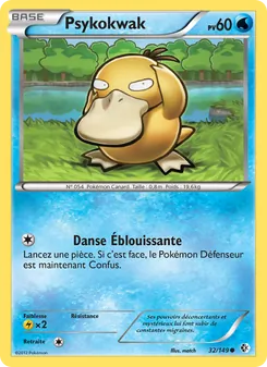 Psykokwak 32/149 — Boundaries Crossed