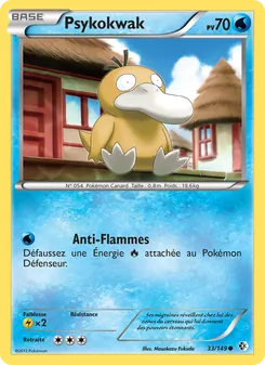 Psykokwak 33/149 — Boundaries Crossed