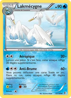 Lakmécygne 43/149 — Boundaries Crossed