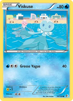 Viskuse 44/149 — Boundaries Crossed