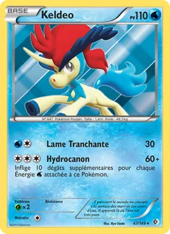 Keldeo 47/149 — Boundaries Crossed