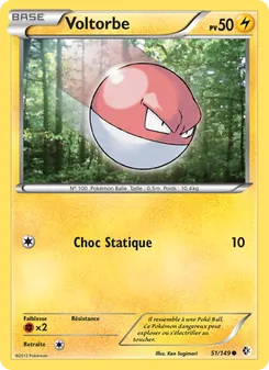 Voltorbe 51/149 — Boundaries Crossed