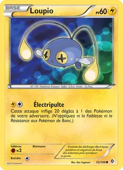 Loupio 55/149 — Boundaries Crossed