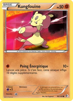 Kungfouine 86/149 — Boundaries Crossed