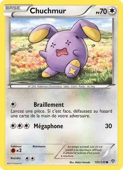 Chuchmur 105/135 — Plasma Storm