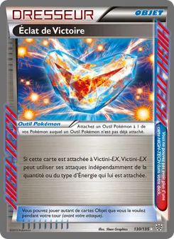 Éclat de Victoire 130/135 — Plasma Storm