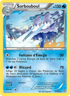 Sorbouboul 37/135 — Plasma Storm