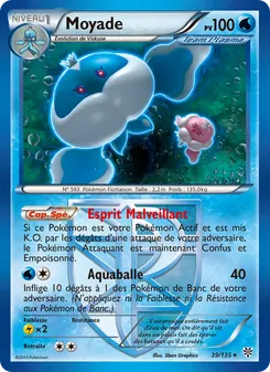 Moyade 39/135 — Plasma Storm