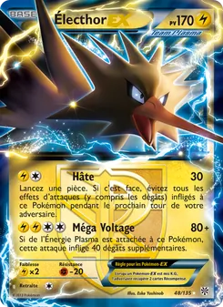 Électhor-EX 48/135 — Plasma Storm