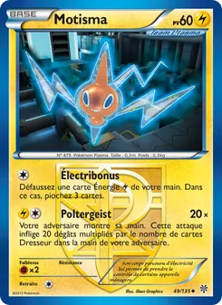Motisma 49/135 — Plasma Storm