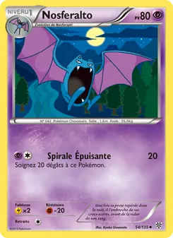 Nosferalto 54/135 — Plasma Storm