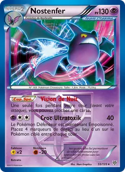 Nostenfer 55/135 — Plasma Storm