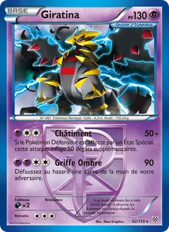 Giratina 62/135 — Plasma Storm