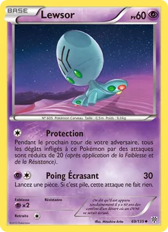 Lewsor 69/135 — Plasma Storm