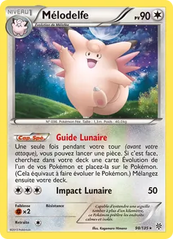 Mélodelfe 98/135 — Plasma Storm