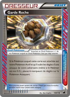 Garde Roche 108/116 — Plasma Freeze