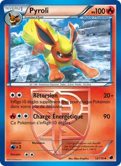 Pyroli 12/116 — Plasma Freeze