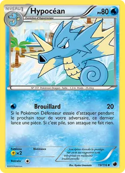 Hypocéan 19/116 — Plasma Freeze