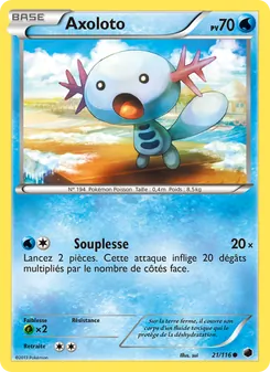 Axoloto 21/116 — Plasma Freeze
