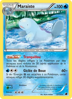 Maraiste 22/116 — Plasma Freeze