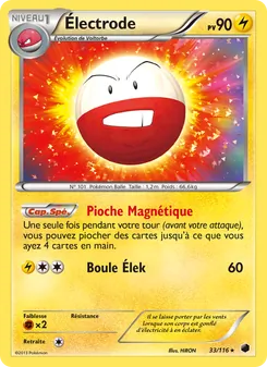 Électrode 33/116 — Plasma Freeze