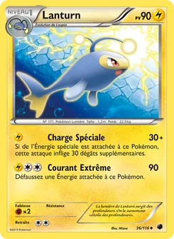 Lanturn 36/116 — Plasma Freeze