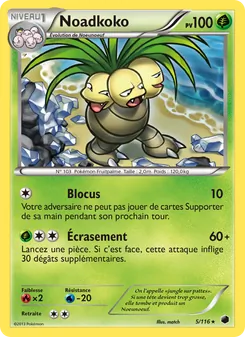 Noadkoko 5/116 — Plasma Freeze