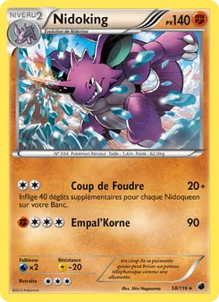 Nidoking 58/116 — Plasma Freeze