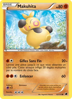 Makuhita 62/116 — Plasma Freeze