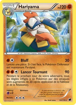 Hariyama 63/116 — Plasma Freeze