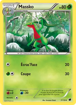 Massko 7/116 — Plasma Freeze