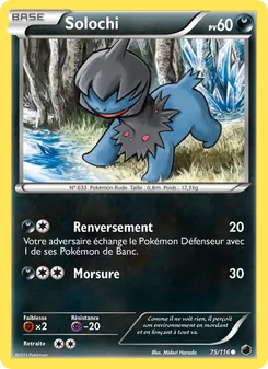 Solochi 75/116 — Plasma Freeze