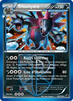 Trioxhydre 78/116 — Plasma Freeze