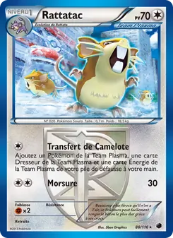 Rattatac 88/116 — Plasma Freeze