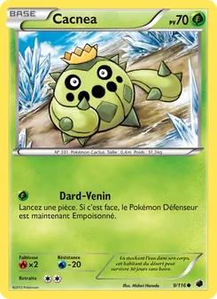 Cacnea 9/116 — Plasma Freeze