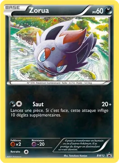 Zorua BW12 — BW Black Star Promos