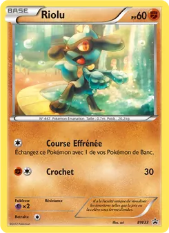 Riolu BW33 — BW Black Star Promos