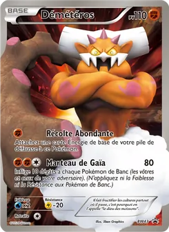 Démétéros BW43 — BW Black Star Promos