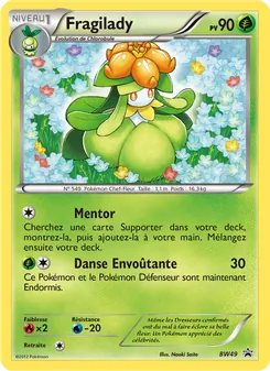 Fragilady BW49 — BW Black Star Promos