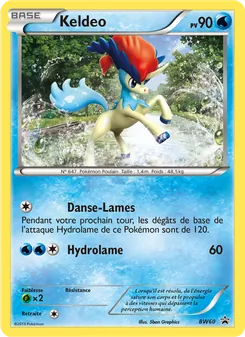 Keldeo BW60 — BW Black Star Promos