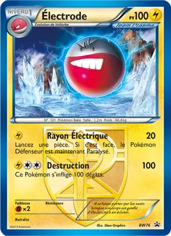 Électrode BW76 — BW Black Star Promos