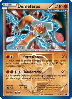 Démétéros BW79 — BW Black Star Promos