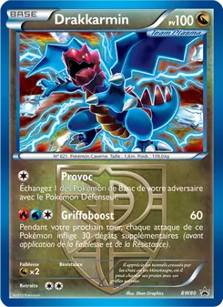 Drakkarmin BW80 — BW Black Star Promos